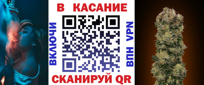 Виды наркоты Пионерский АМФЕТАМИН Каннабис А ПВП ГАШ МЕФ Лсд 25 COCAIN