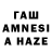 Меф мяу мяу mephedrone Atageldiev Baiel