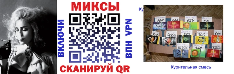 Бутират буратино  Пионерский 