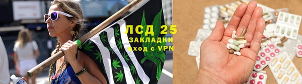 герыч Беломорск