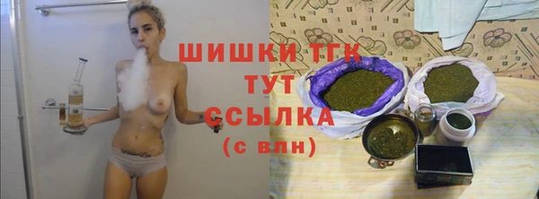 мескалин Белоозёрский
