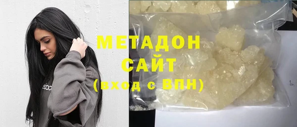 мескалин Белоозёрский
