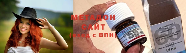 мескалин Белоозёрский