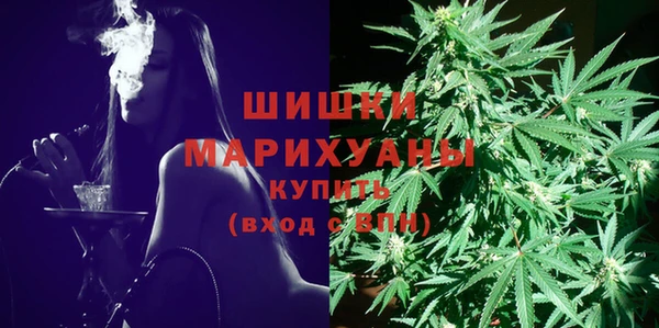 герыч Беломорск