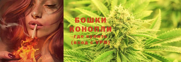 мескалин Белоозёрский