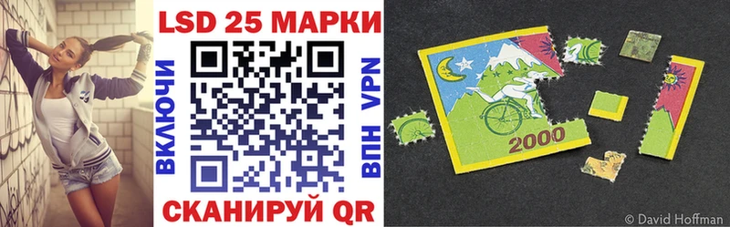 где найти   Пионерский  Марки NBOMe 1,5мг 